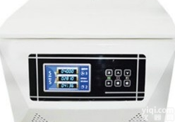 HG220-R-M  多功能美容专用PRP脂肪<em>提取</em><em>离心机</em>