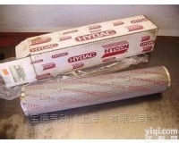 贺德克合成纤维<em>滤芯</em>0660R020BN3HC<em>上海</em>现货