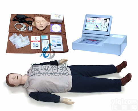 CY-CPR690  <em>大屏幕液晶彩显电脑心肺复苏模拟人</em>
