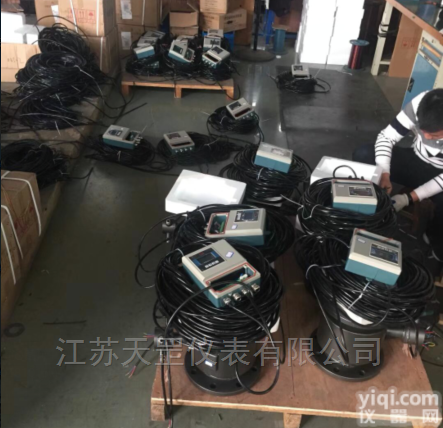 <em>一体式</em>生活污水<em>计量</em>表