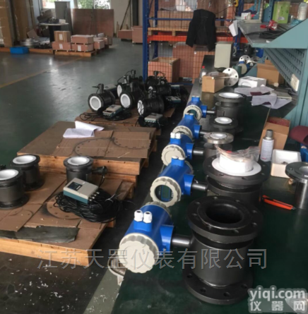 <em>防腐蚀</em>盐酸<em>流量计</em><em>厂家</em>