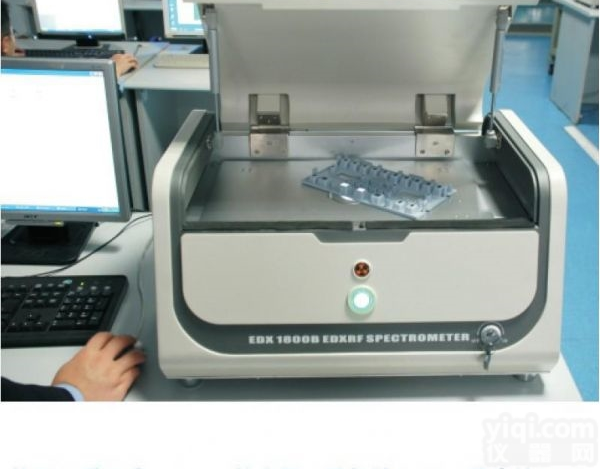 <em>EDX1800B</em>  <em>天瑞</em>ROHS<em>分析仪</em>