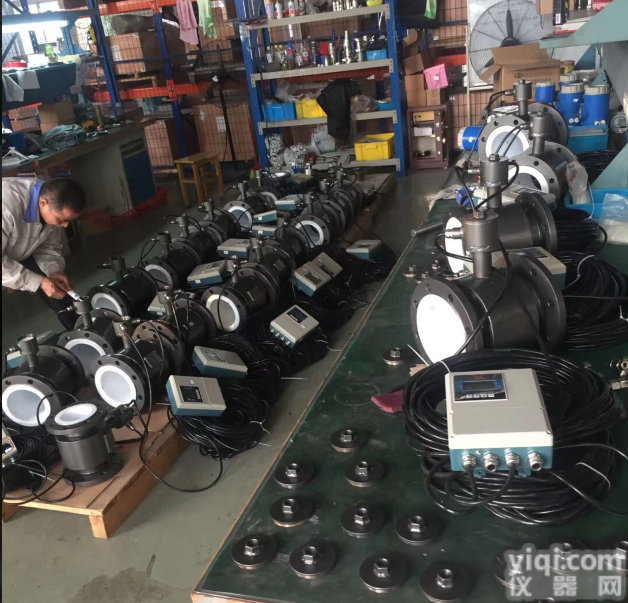 1712  <em>乙醛</em><em>计量表</em>参数