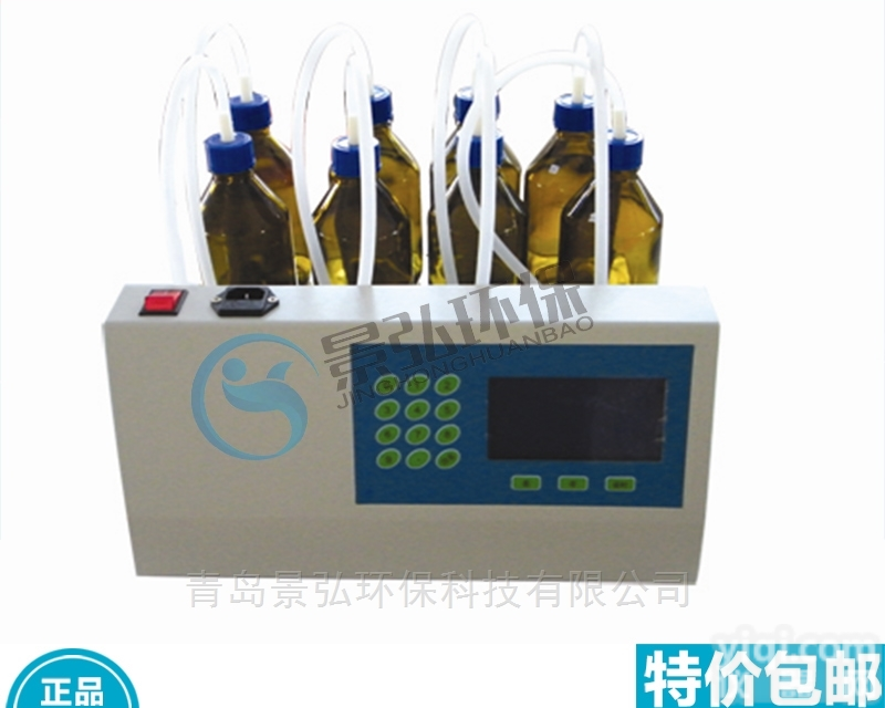 JH-860  bod5的测定方法<em>稀释</em>水bod5的<em>检测</em>步骤