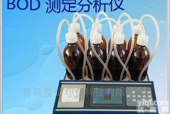 JH-880型  <em>bod5</em>快速<em>测定</em>仪原理水质BOD5含量
