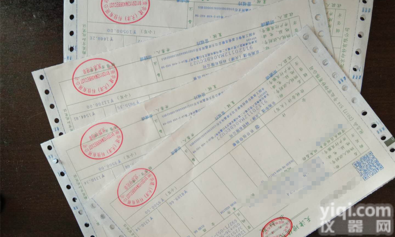 FMD320系列  <em>瑞典</em>捷仪<em>钢瓶</em><em>减压器</em>FMD320厂家报价