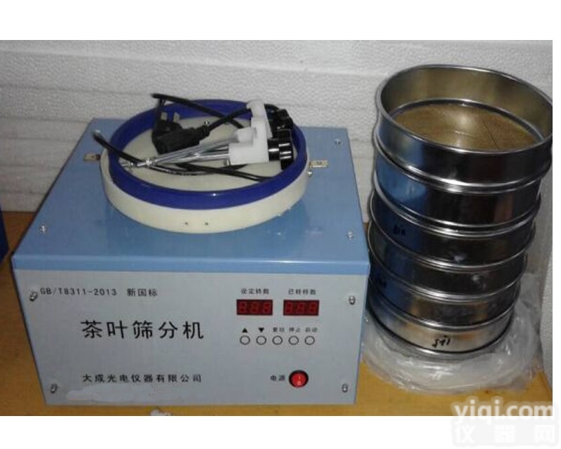 CF-I茶叶<em>筛分机</em>（含<em>筛子</em>）茶粉筛分器