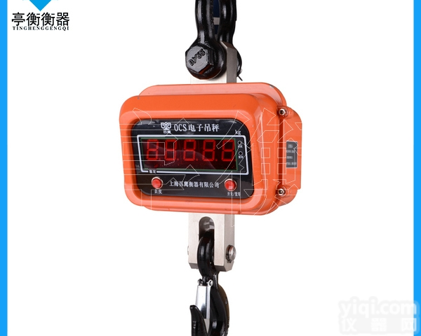 10吨<em>天车</em>钩子称-OCS-10T盾Pai无线电子吊钩秤