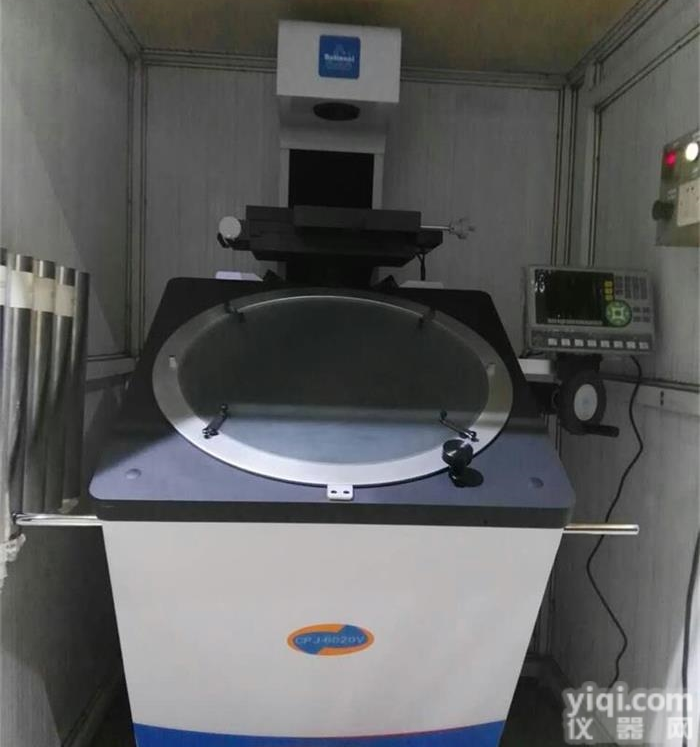 CPJ-6020V<em>万濠</em>（<em>落地式</em>）<em>投影仪</em>