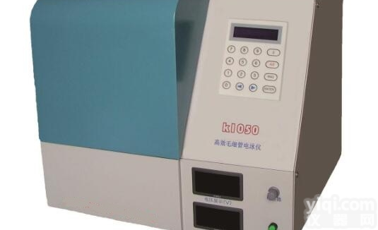K1050  色谱仪器K1050型GX毛细管电泳仪