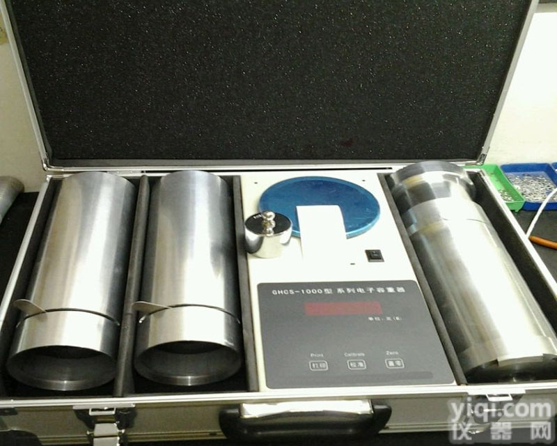 电子<em>容重器</em>GHCS-1000B<em>谷物</em>容重测量器