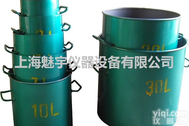 <em>容积</em>升,容<em>量筒</em>概述<em>容积</em>