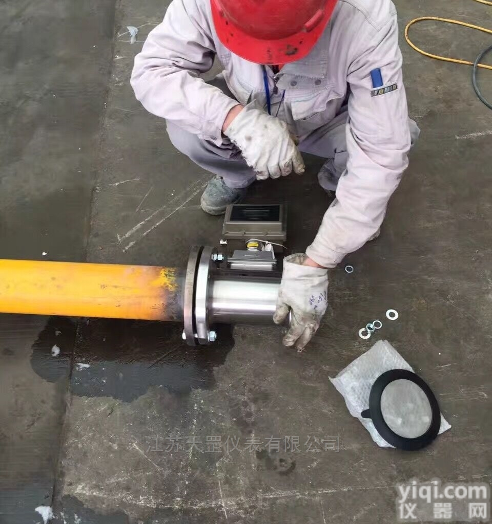 <em>天然气流量表怎么选型</em>