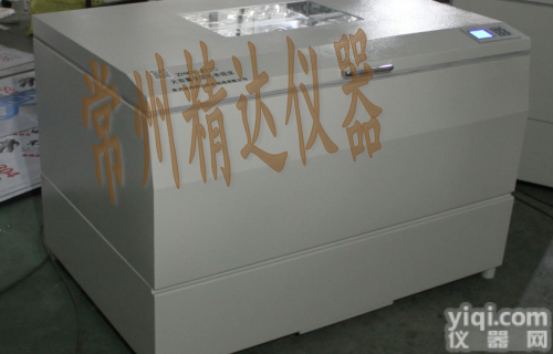 ZHKY-211B  <em>卧式大容量全温培养摇床</em>