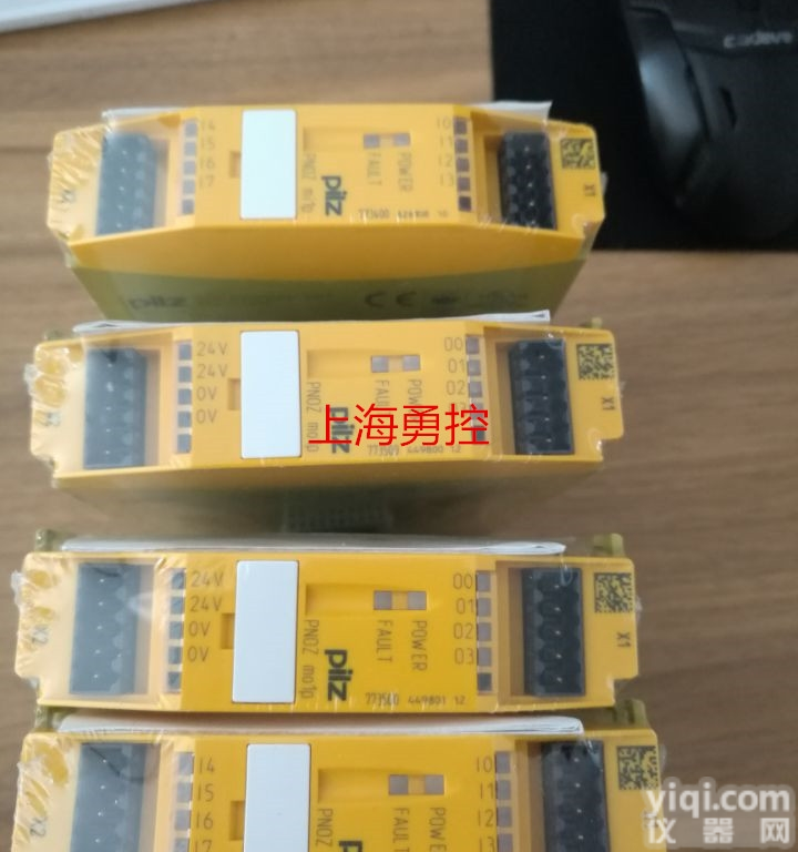 皮<em>尔兹</em>模块  <em>PNOZ</em> mo1p 4 so 773500