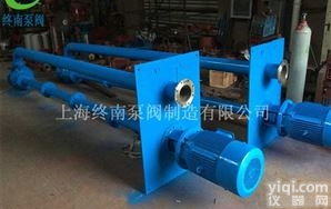 YW100-<em>80</em>-20-7.5<em>污水泵</em> YW双管液下排污泵