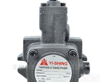 VHOF-F8-A  <em>台湾</em>YI-<em>SHING</em> YEESEN镒圣<em>液压泵</em>