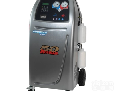 <em>罗宾</em><em>耐尔</em>Robinair  AC790 PRO<em>制冷剂</em>回收加注机