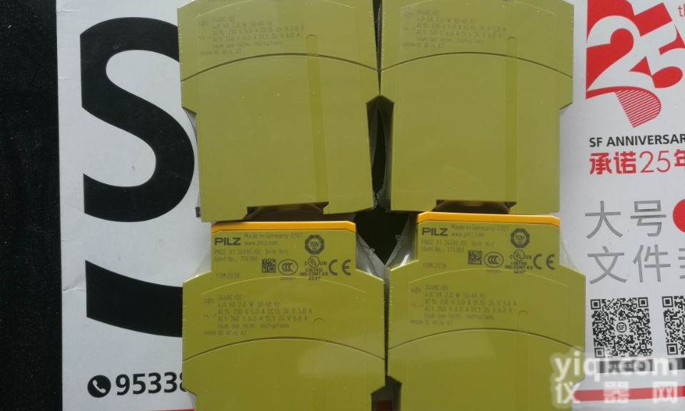 <em>皮尔</em>兹总代理  774300<em>皮尔</em>兹PILZ <em>PNOZ</em> X1