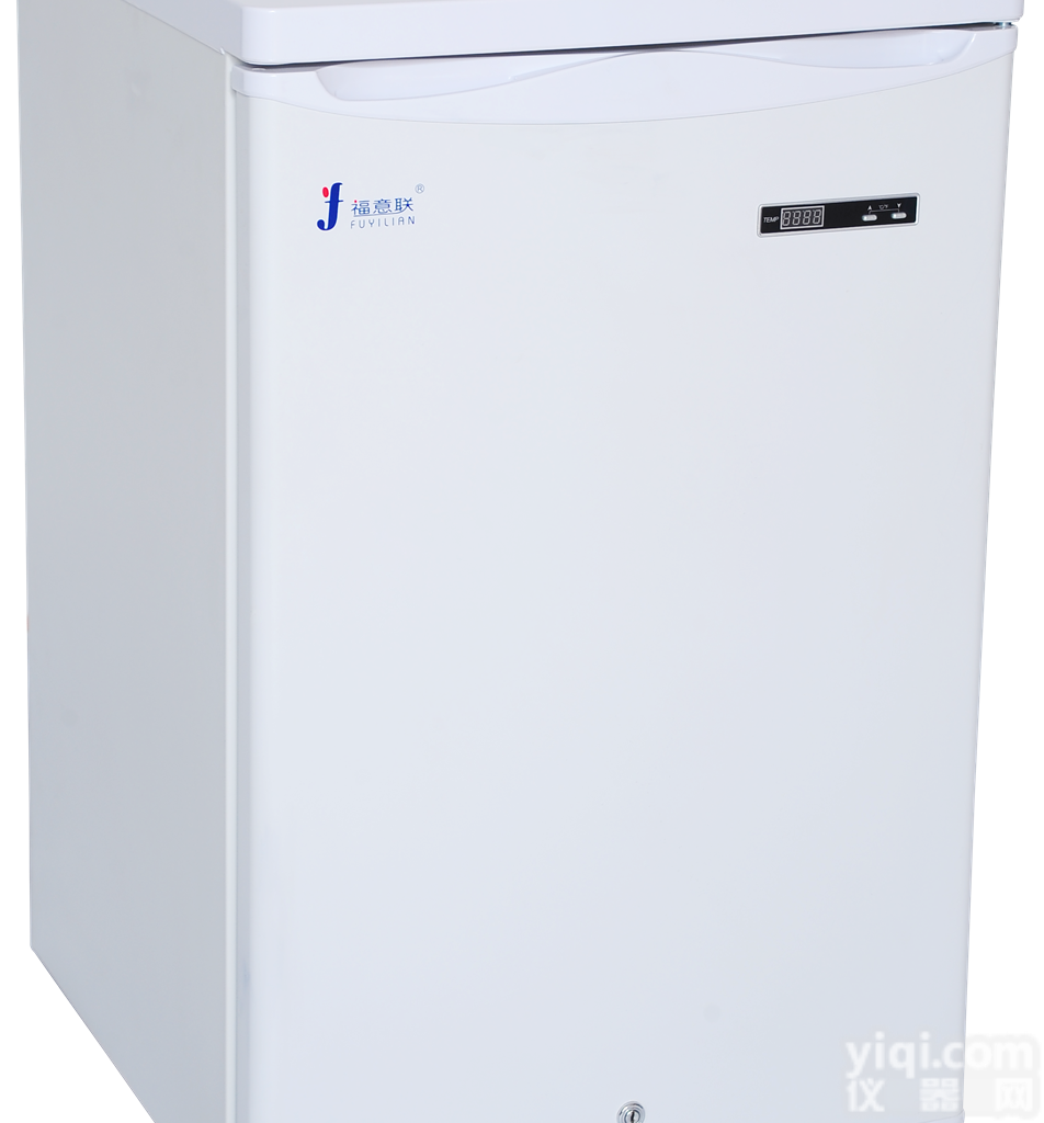 -10度<em>恒温</em><em>低温</em><em>保存</em>箱