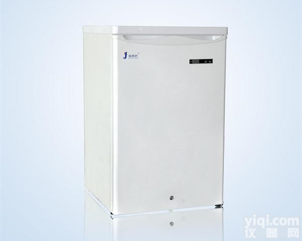 零下20℃<em>标准品</em><em>冰柜</em>