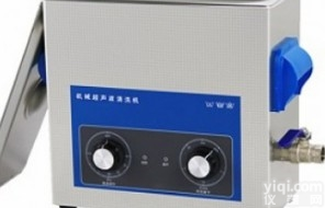HG205-Q-18  毛细管<em>粘度计</em>清洗器 超声波<em>清洗机</em>