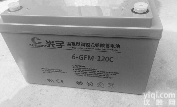 COSLIGHT<em>蓄电池</em>  光宇<em>蓄电池</em>6-GFMC-38XC <em>应急电源</em>专用