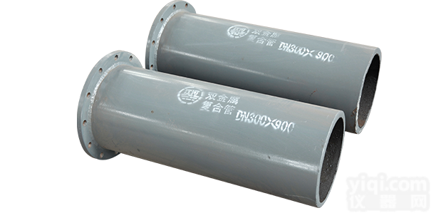 定制  <em>耐磨</em>管道 <em>耐磨</em>合金<em>弯头</em>批发 <em>耐磨</em><em>弯头</em>厂家