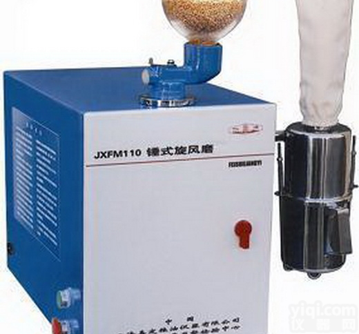 JXFM110GX<em>锤式</em><em>旋风</em>磨 <em>谷物</em>样品粉碎磨