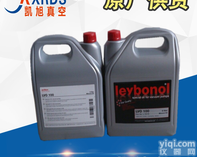 <em>LVO100</em>  <em>原装进口</em>莱宝<em>真空泵</em>油