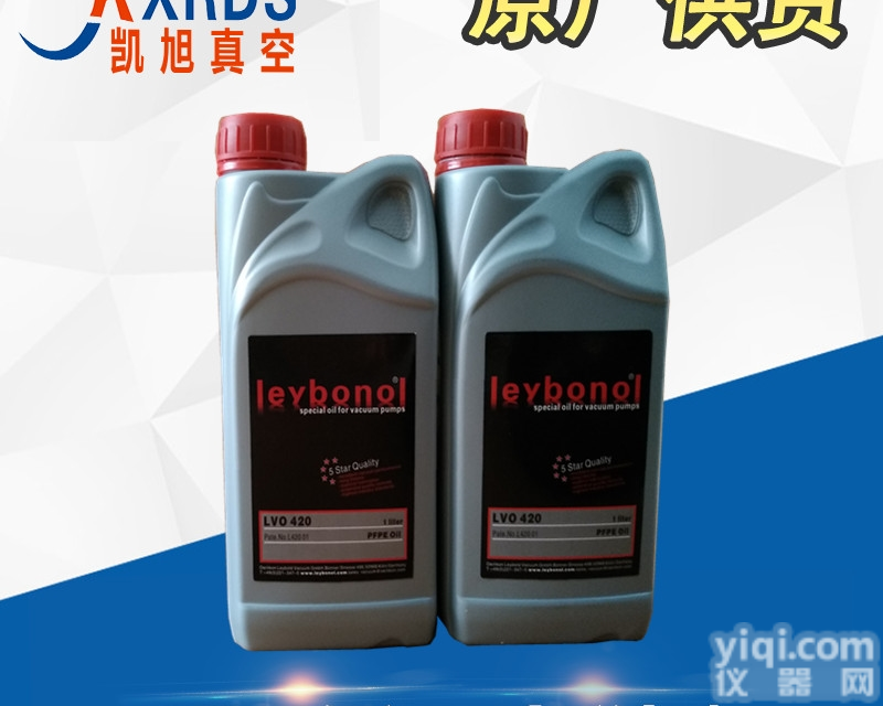 LVO420  莱宝<em>真空泵</em>油LVO420<em>专用</em>合成油