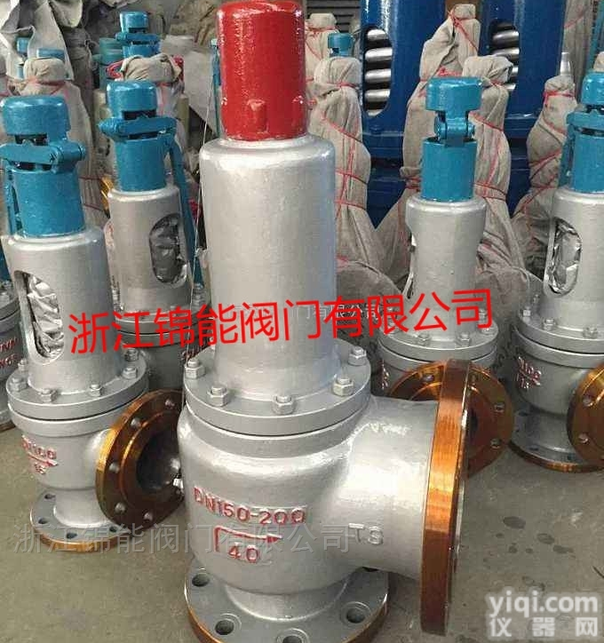 A41H  A41H弹簧微<em>启封</em><em>闭式</em><em>安全阀</em>