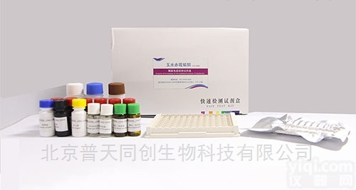 PT-029  <em>蜂蜜</em>中淀粉、<em>糊精</em><em>速测</em>盒—食品检测