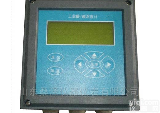 SZ-SJG-<em>2083</em>  <em>中文</em><em>在线</em>酸浓度计