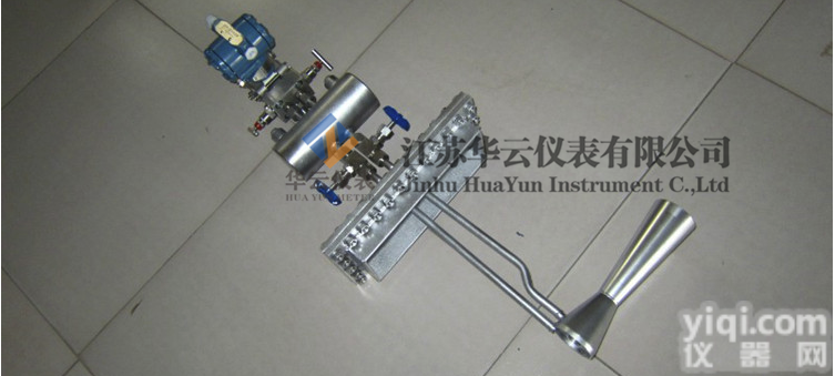 插入式文<em>丘里</em>气体<em>流量计</em>