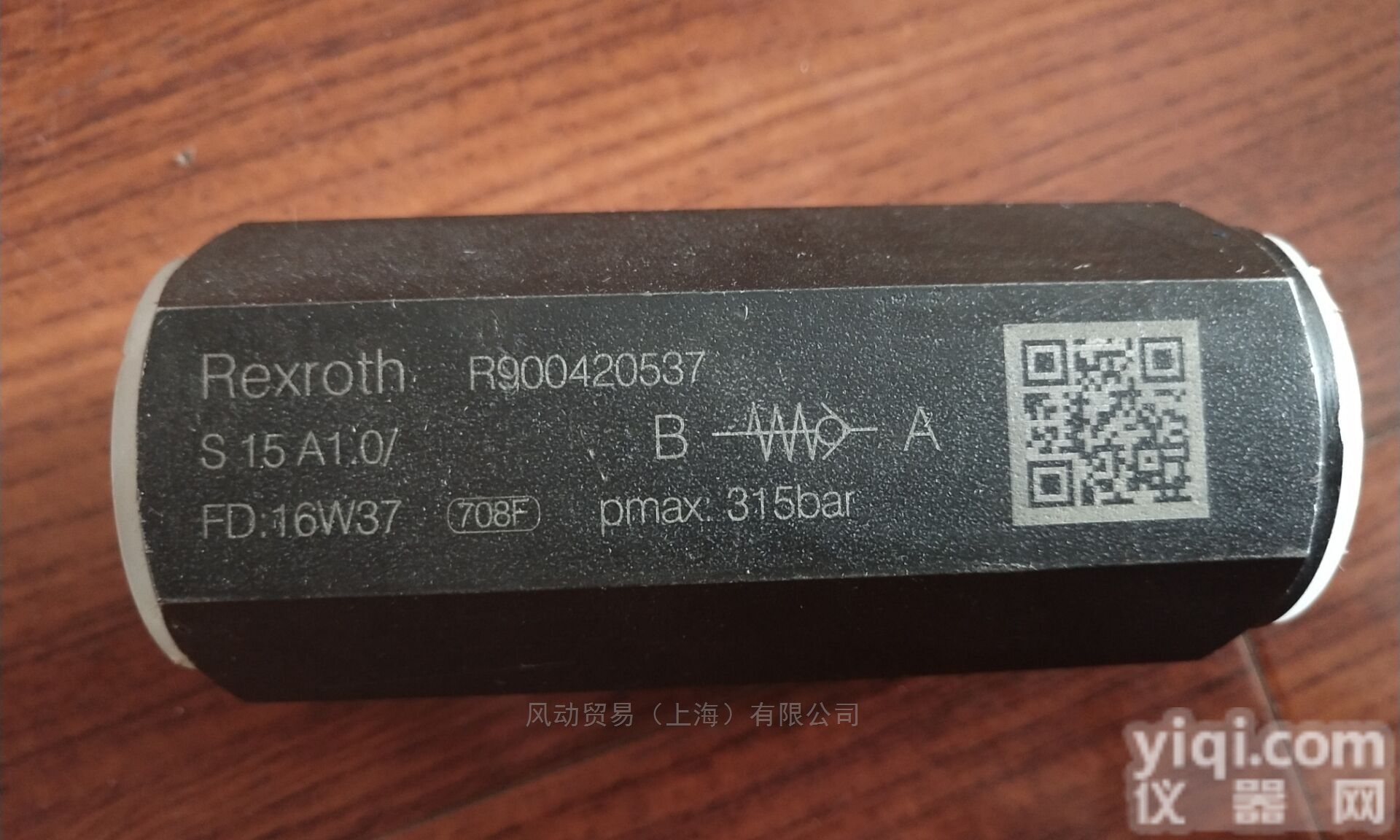 B74G-4AS-995  力士乐球阀<em>诺冠</em>过滤<em>减压阀</em>