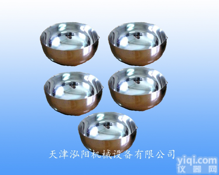 <em>75ml</em><em>铂金</em><em>蒸发皿</em>主要用途