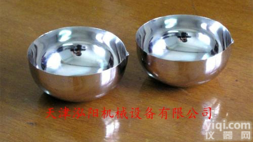 <em>铂金</em><em>蒸发皿</em>90ml 纯度高达99.95