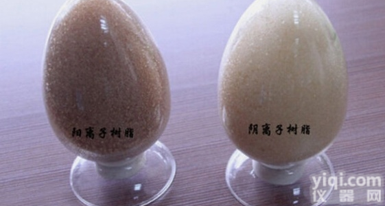 15072572300  DTRO膜后出水除<em>氨氮</em><em>树脂</em>，浓水除镍<em>树脂</em>