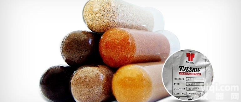 15072572300  除<em>氨氮</em>树脂，膜技术对<em>氨氮</em>的<em>去除</em>率