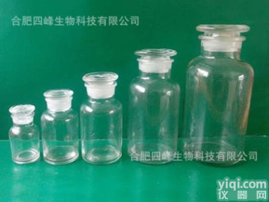 443305-34-8  O-琥珀<em>酰亚胺</em>-1,3-<em>二甲</em>基丙基脲四氟硼酸盐