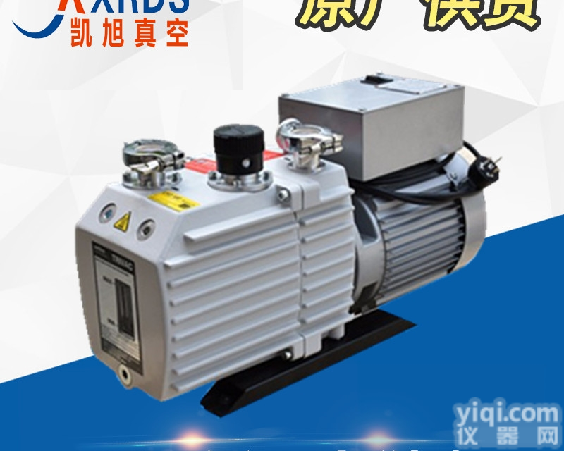D8C  东莞莱宝D8C双级油封式旋片真空泵