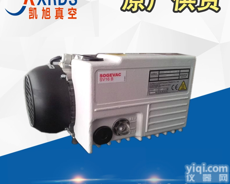 <em>SV16B</em>  <em>德国</em>莱宝<em>真空泵</em><em>SV16B</em>