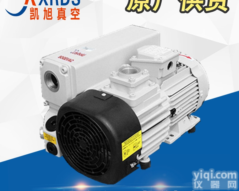 SV65B  湖北莱宝SV65B真空泵