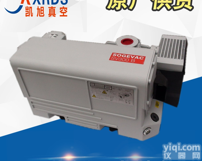 <em>SV300B</em>  德国Leybold莱宝<em>SV300B</em><em>真空泵</em>