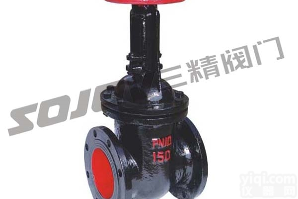 Z41T  <em>法兰</em>式<em>铸铁</em>明杆闸阀