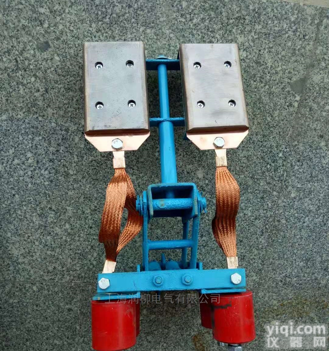 <em>刚体</em>滑线集<em>电器</em>