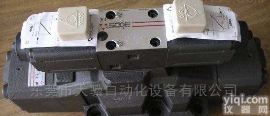 东莞总代理阿<em>托斯</em>ATOS<em>叠加</em>阀