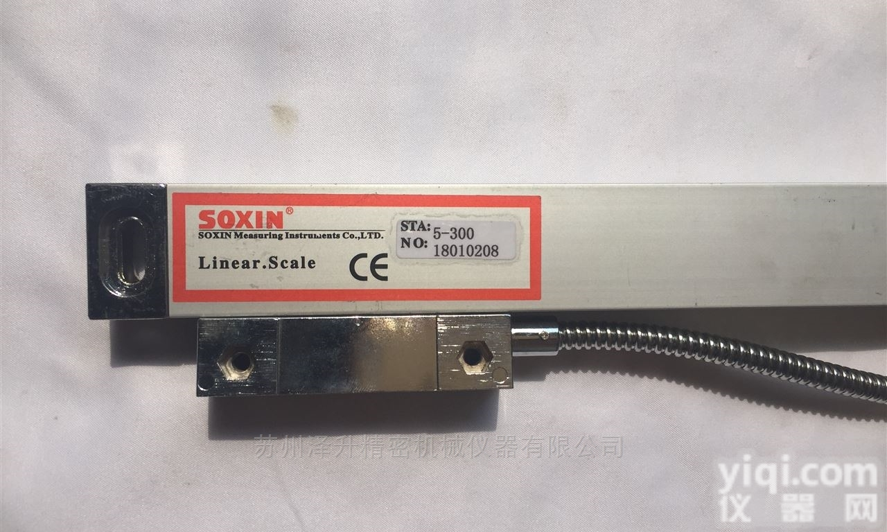 SOIN STA5-50/STA5-1200<em>机床电子尺</em>/光栅尺/光标尺...