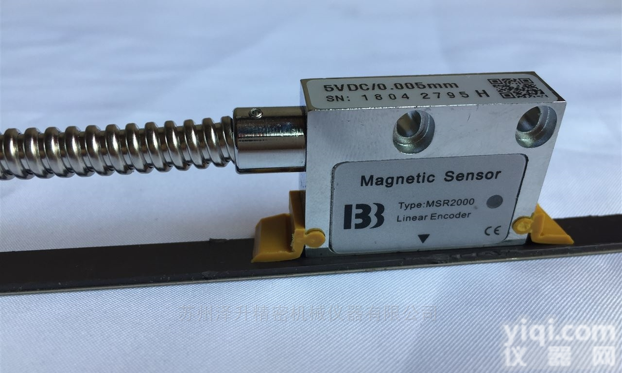 龙门铣床专用<em>磁栅</em>尺|<em>MSR5000</em>电子尺传感器